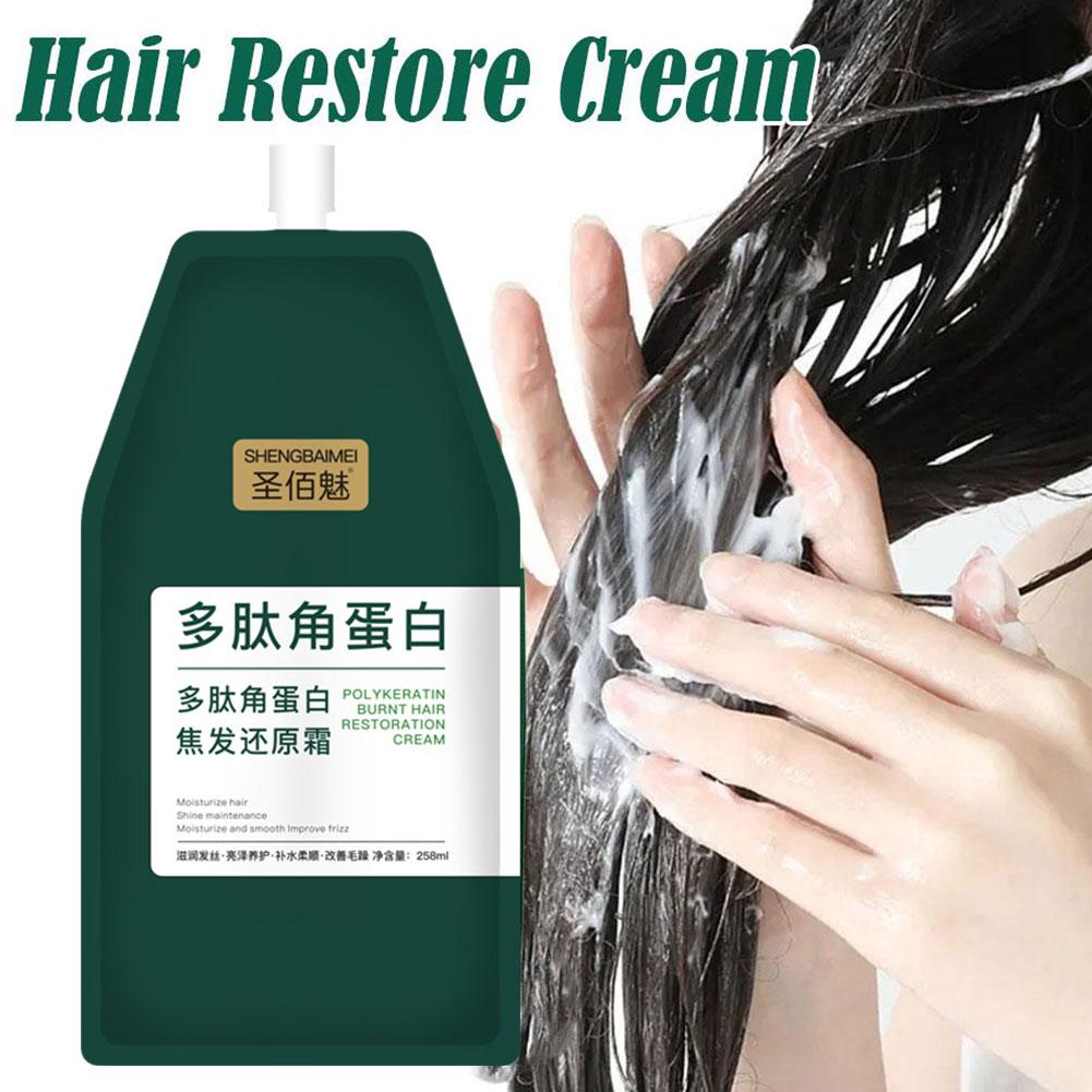 Krim pemulih rambut, 1/2 buah  - Hair Care With Protein ulasan dan harga
