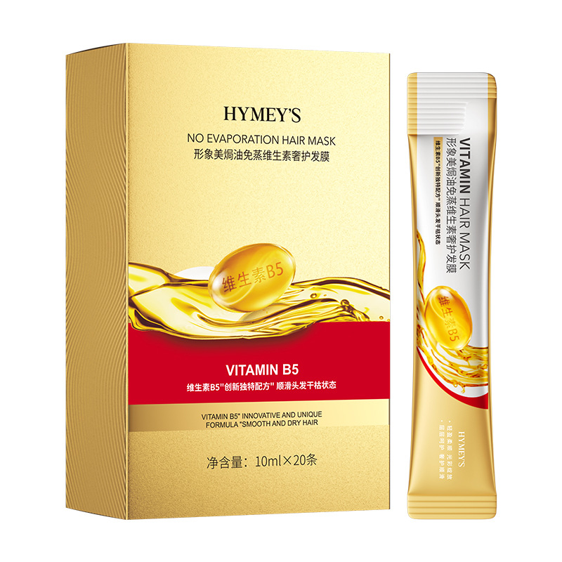 Masker Perawatan Rambut Kaya V - Hair Care Hair Mask ulasan dan harga