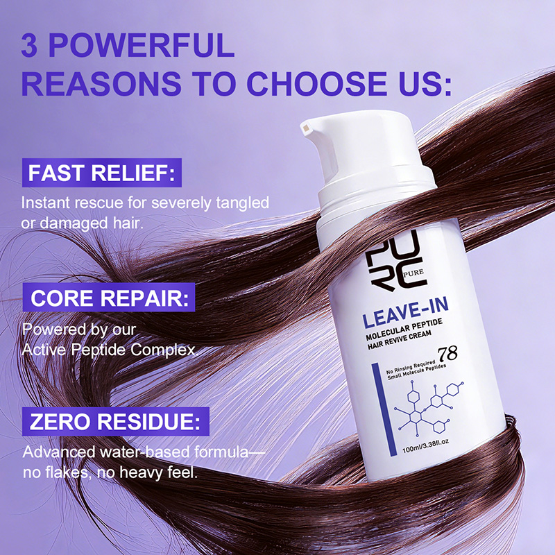 PURC Krim Rambut Keratin Tanpa - Hair Care Hair Mask ulasan dan harga